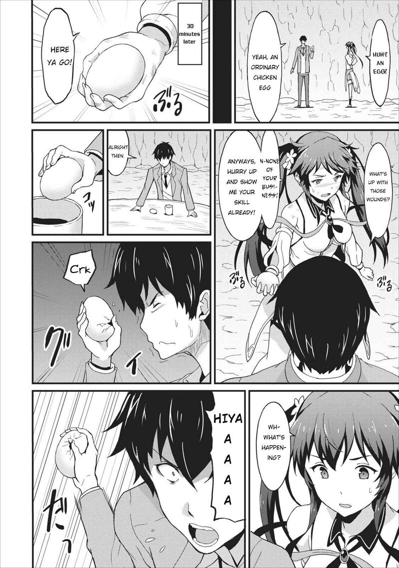 Taberu Dake De Level Up Damegami To Issho Ni Isekai Musou Chapter 1 Page 7