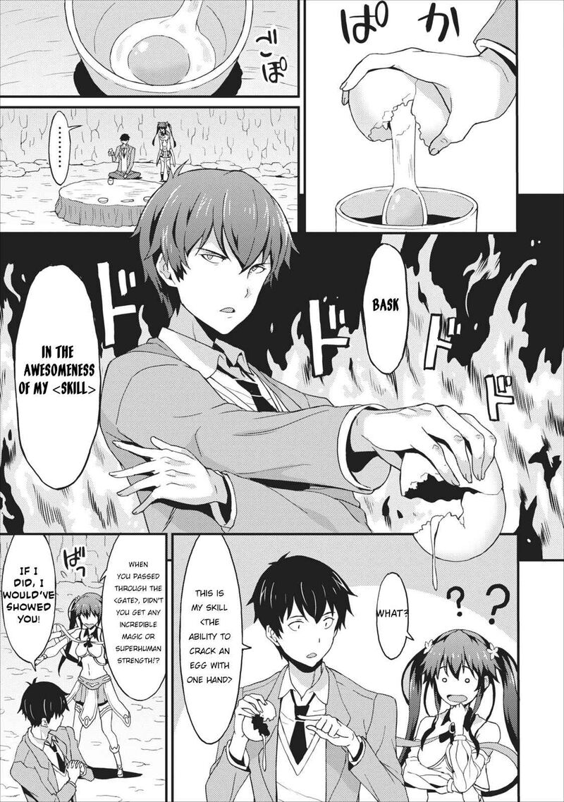 Taberu Dake De Level Up Damegami To Issho Ni Isekai Musou Chapter 1 Page 8