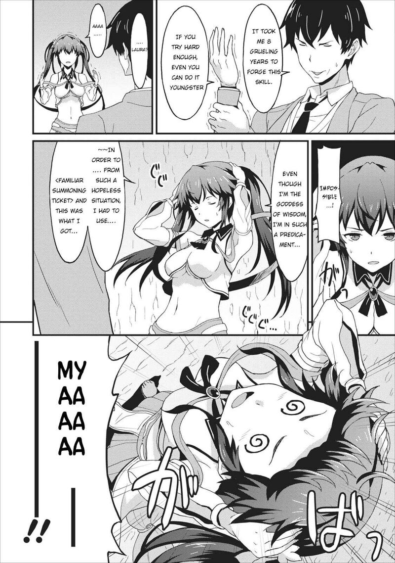 Taberu Dake De Level Up Damegami To Issho Ni Isekai Musou Chapter 1 Page 9