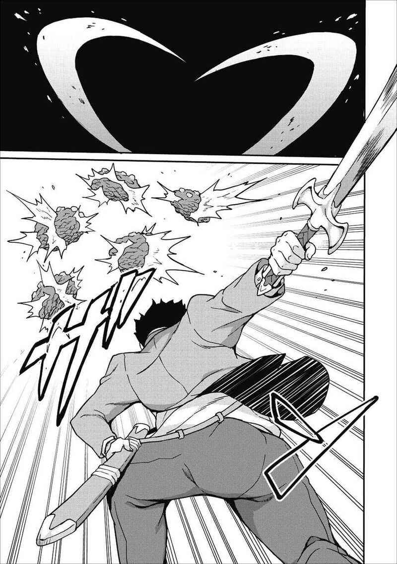Taberu Dake De Level Up Damegami To Issho Ni Isekai Musou Chapter 10 Page 13