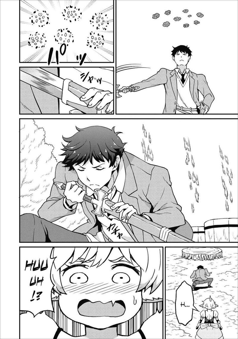 Taberu Dake De Level Up Damegami To Issho Ni Isekai Musou Chapter 10 Page 14