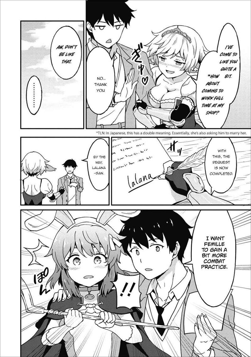 Taberu Dake De Level Up Damegami To Issho Ni Isekai Musou Chapter 10 Page 16
