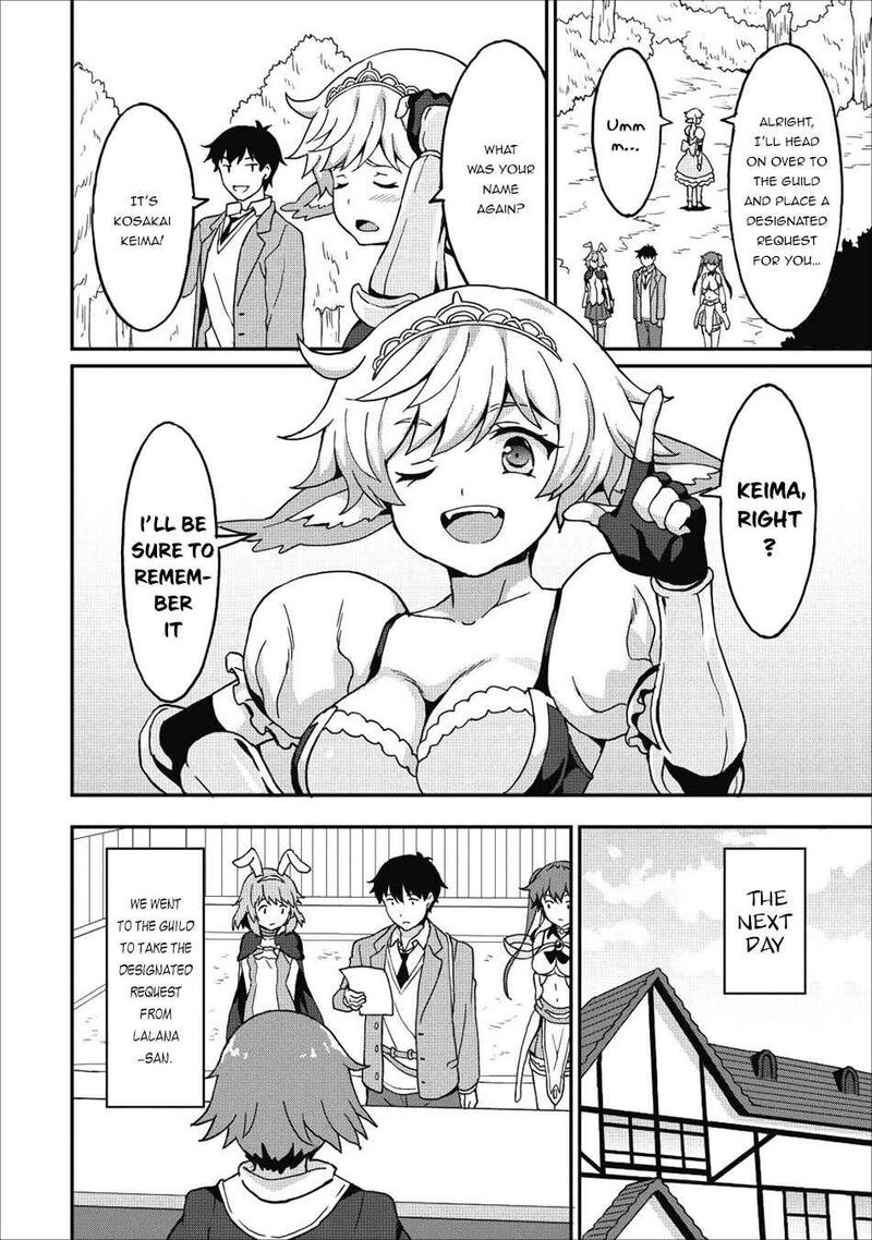Taberu Dake De Level Up Damegami To Issho Ni Isekai Musou Chapter 10 Page 18