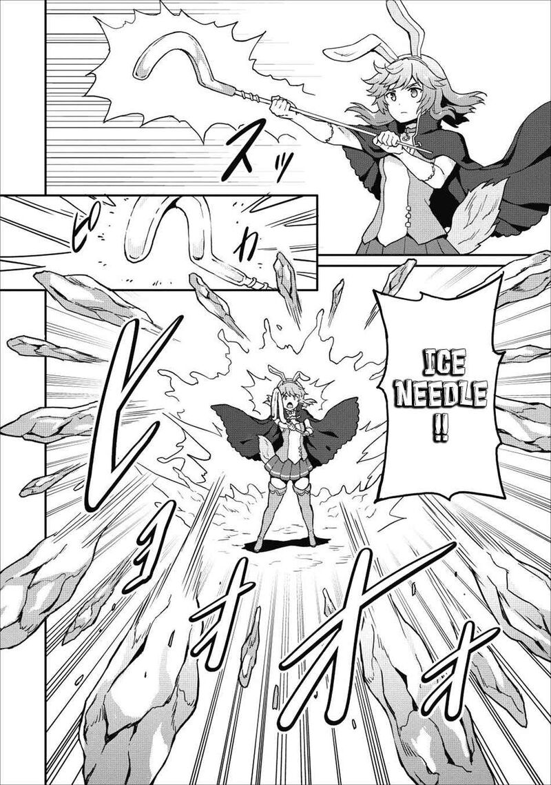 Taberu Dake De Level Up Damegami To Issho Ni Isekai Musou Chapter 10 Page 22