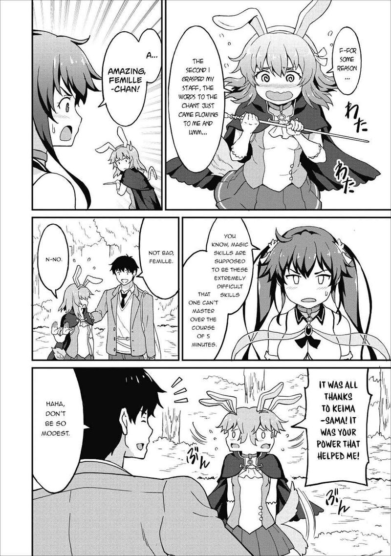Taberu Dake De Level Up Damegami To Issho Ni Isekai Musou Chapter 10 Page 24