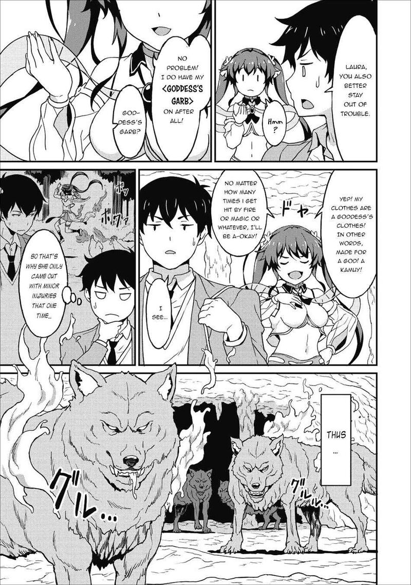 Taberu Dake De Level Up Damegami To Issho Ni Isekai Musou Chapter 10 Page 29