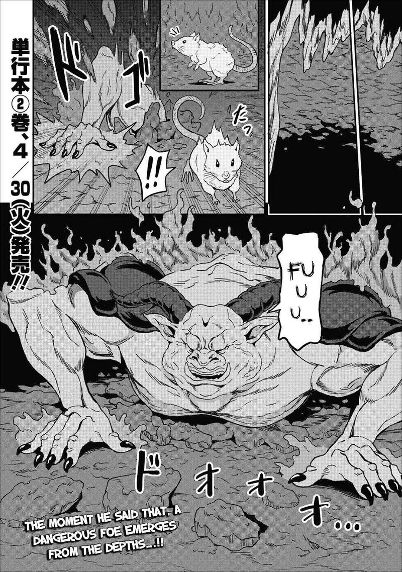 Taberu Dake De Level Up Damegami To Issho Ni Isekai Musou Chapter 10 Page 32