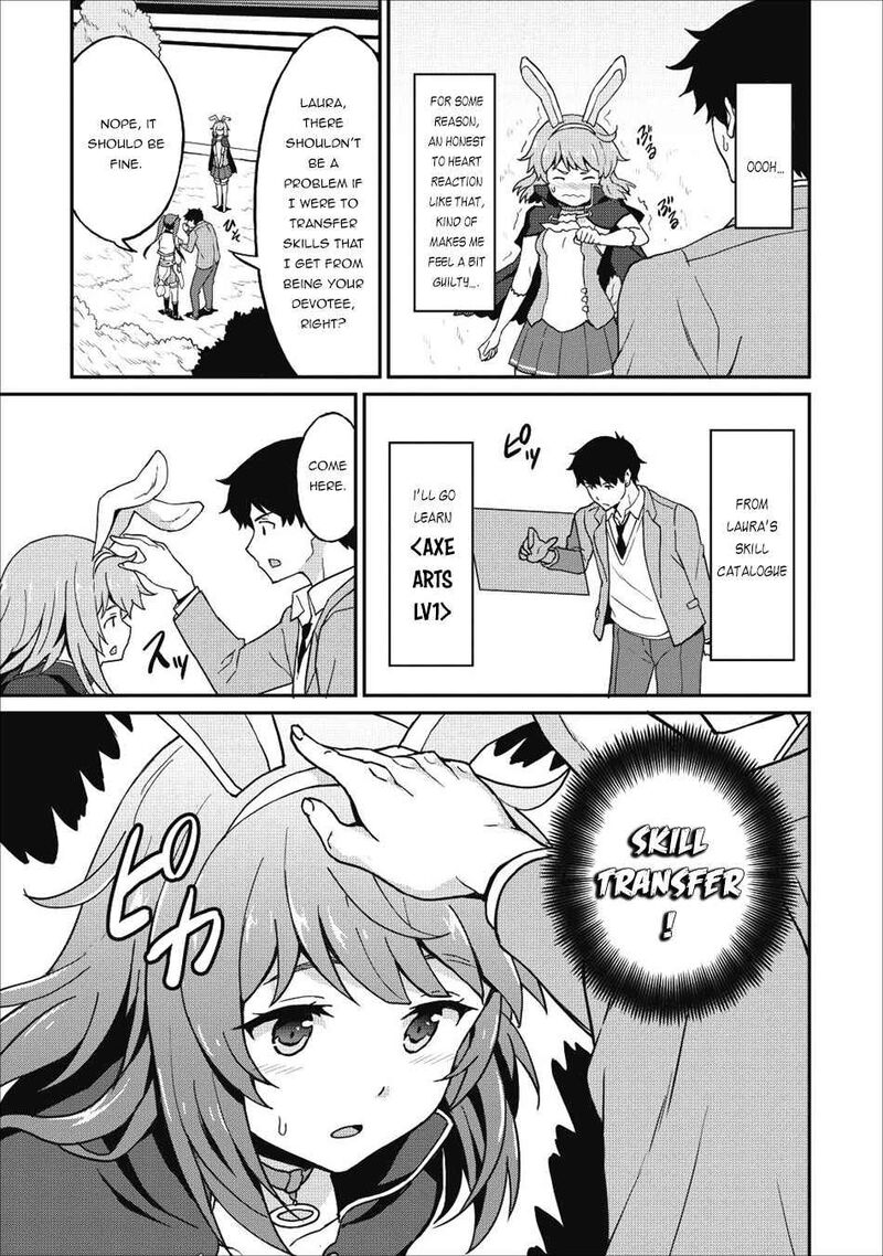 Taberu Dake De Level Up Damegami To Issho Ni Isekai Musou Chapter 10 Page 5
