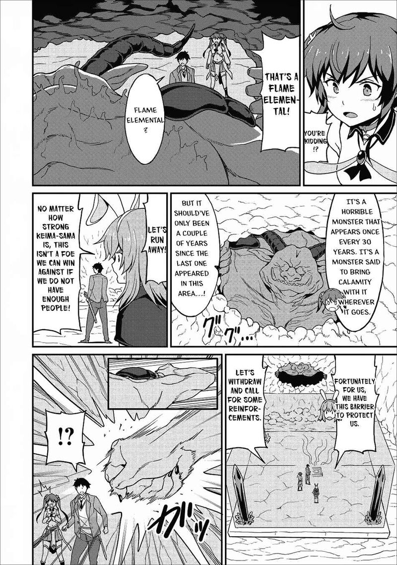 Taberu Dake De Level Up Damegami To Issho Ni Isekai Musou Chapter 11 Page 10
