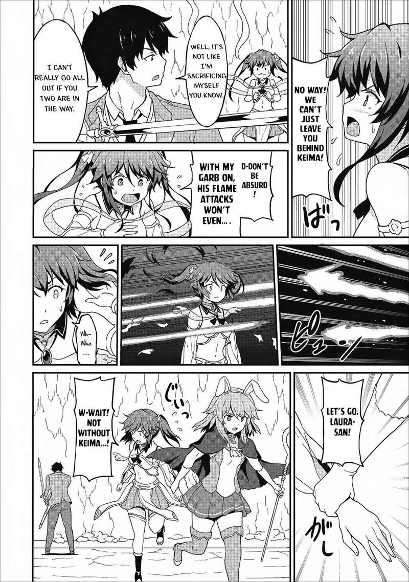 Taberu Dake De Level Up Damegami To Issho Ni Isekai Musou Chapter 11 Page 12