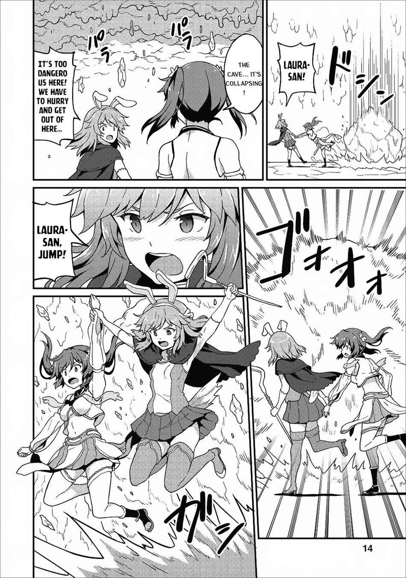 Taberu Dake De Level Up Damegami To Issho Ni Isekai Musou Chapter 11 Page 14