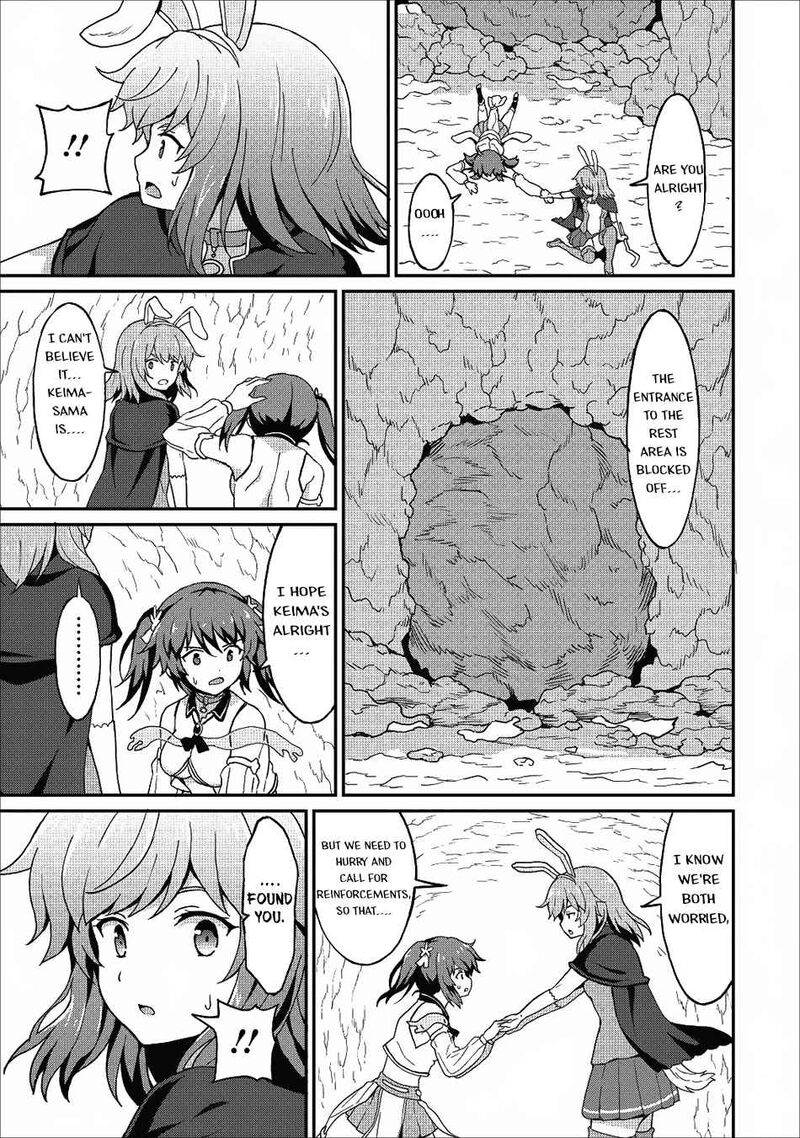 Taberu Dake De Level Up Damegami To Issho Ni Isekai Musou Chapter 11 Page 15