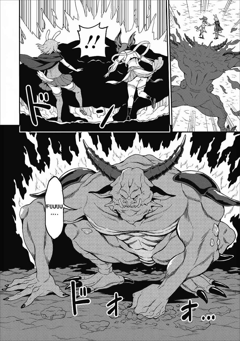 Taberu Dake De Level Up Damegami To Issho Ni Isekai Musou Chapter 11 Page 16