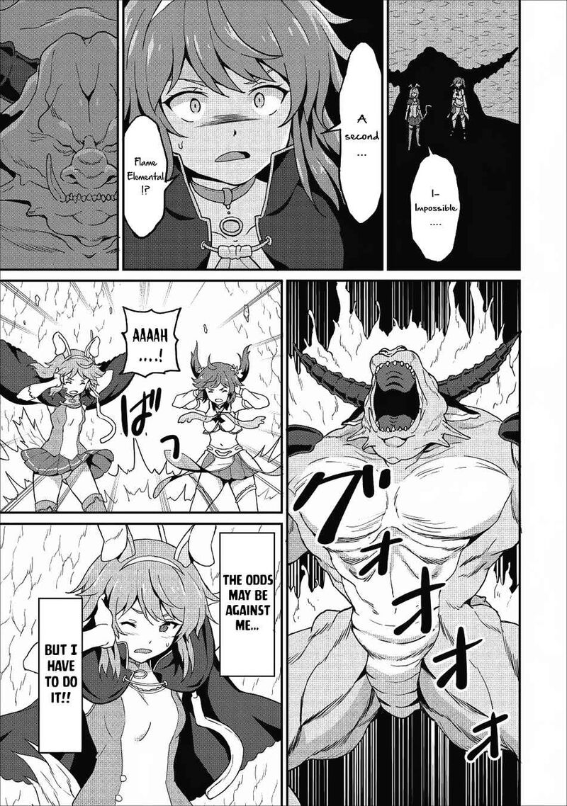 Taberu Dake De Level Up Damegami To Issho Ni Isekai Musou Chapter 11 Page 17