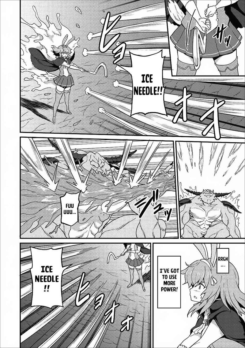 Taberu Dake De Level Up Damegami To Issho Ni Isekai Musou Chapter 11 Page 18