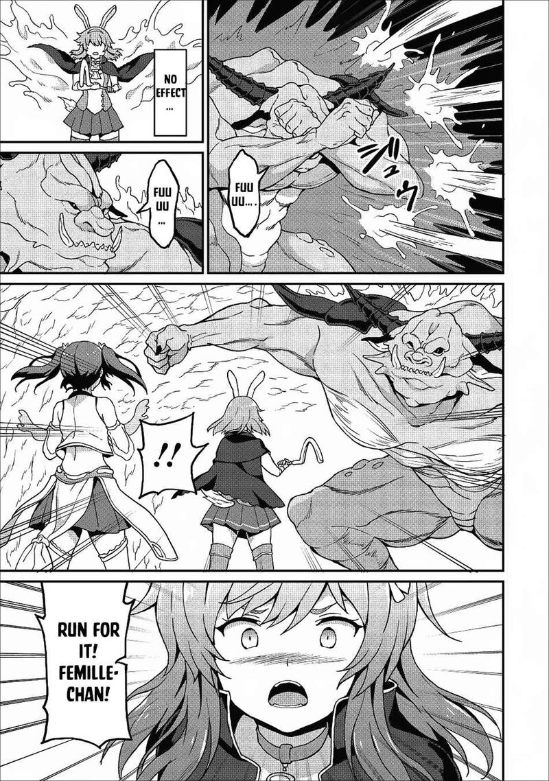 Taberu Dake De Level Up Damegami To Issho Ni Isekai Musou Chapter 11 Page 19