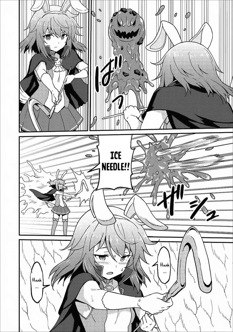 Taberu Dake De Level Up Damegami To Issho Ni Isekai Musou Chapter 11 Page 2