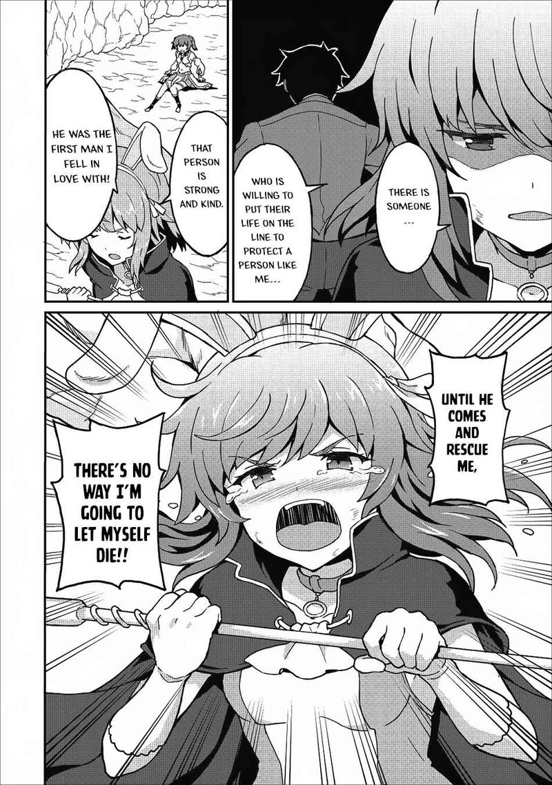 Taberu Dake De Level Up Damegami To Issho Ni Isekai Musou Chapter 11 Page 24