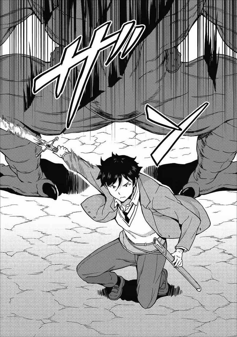 Taberu Dake De Level Up Damegami To Issho Ni Isekai Musou Chapter 11 Page 28