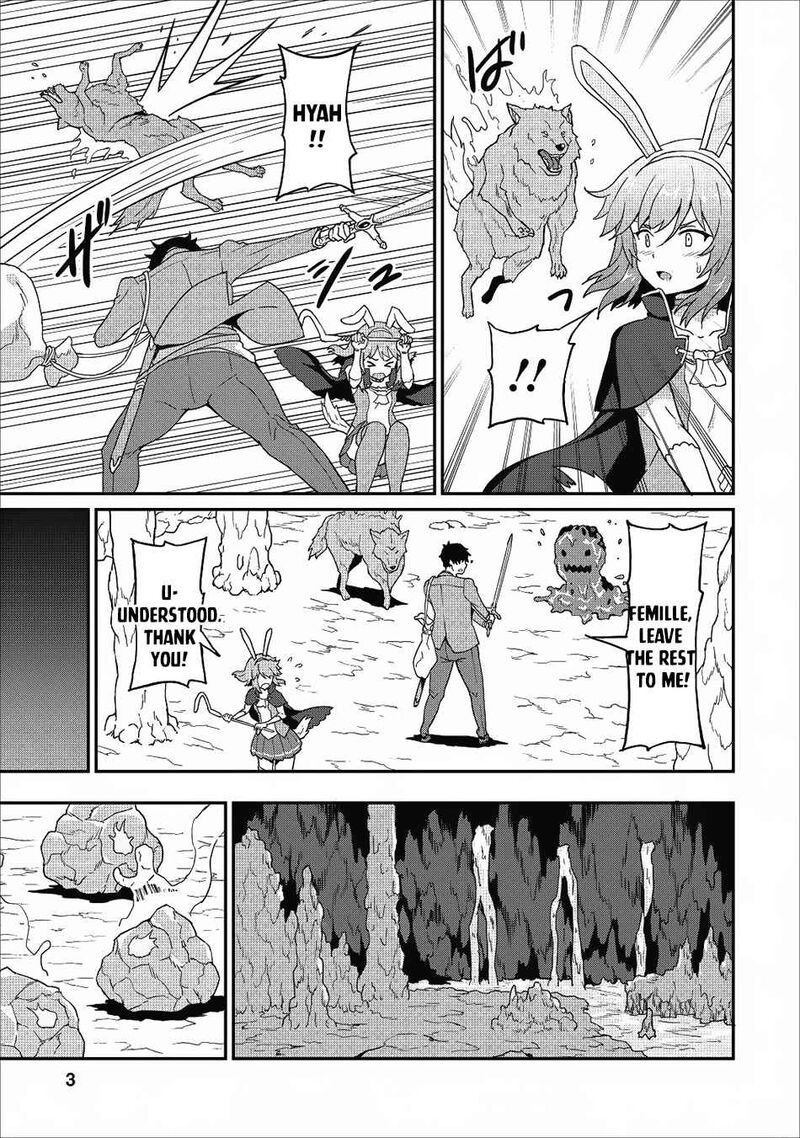 Taberu Dake De Level Up Damegami To Issho Ni Isekai Musou Chapter 11 Page 3