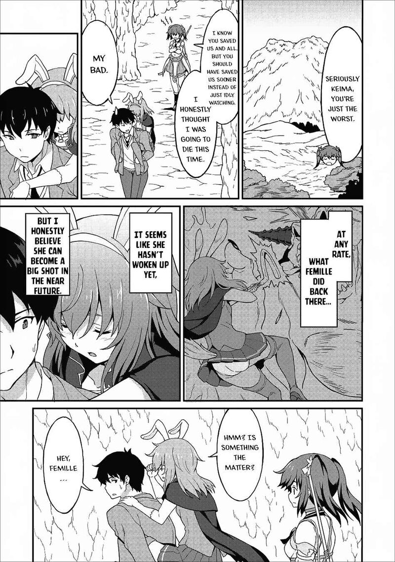 Taberu Dake De Level Up Damegami To Issho Ni Isekai Musou Chapter 11 Page 31