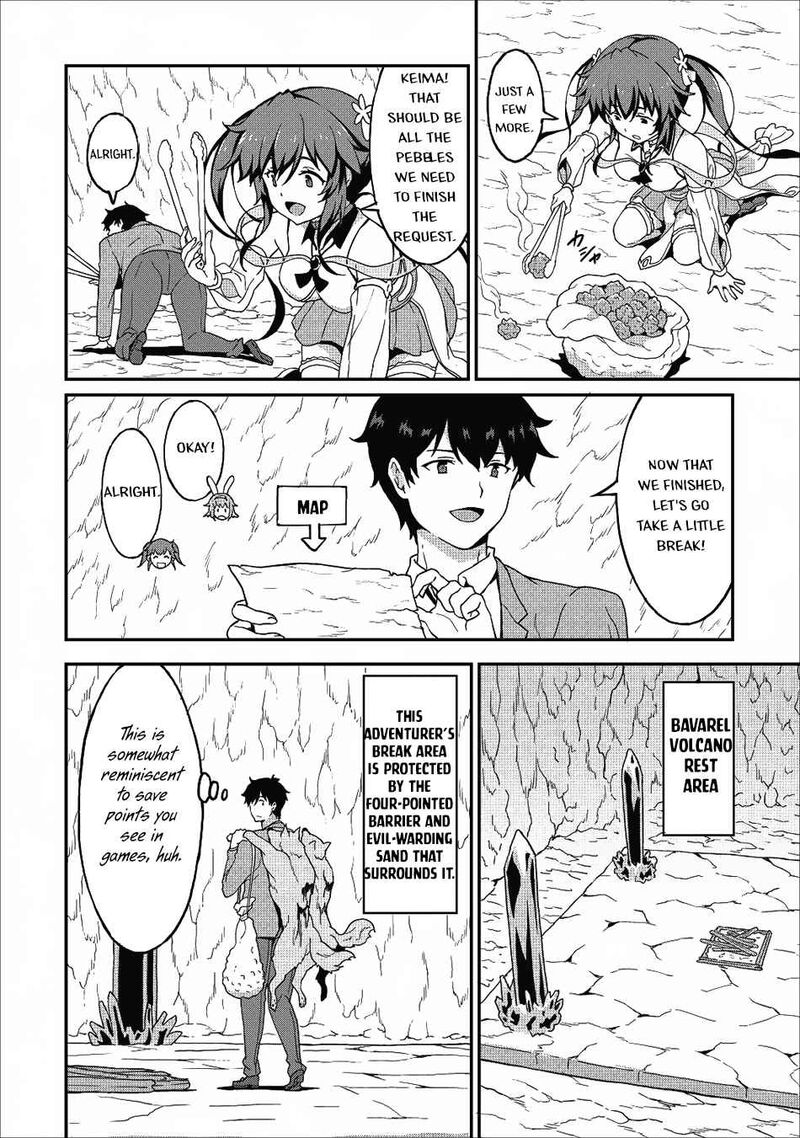 Taberu Dake De Level Up Damegami To Issho Ni Isekai Musou Chapter 11 Page 4