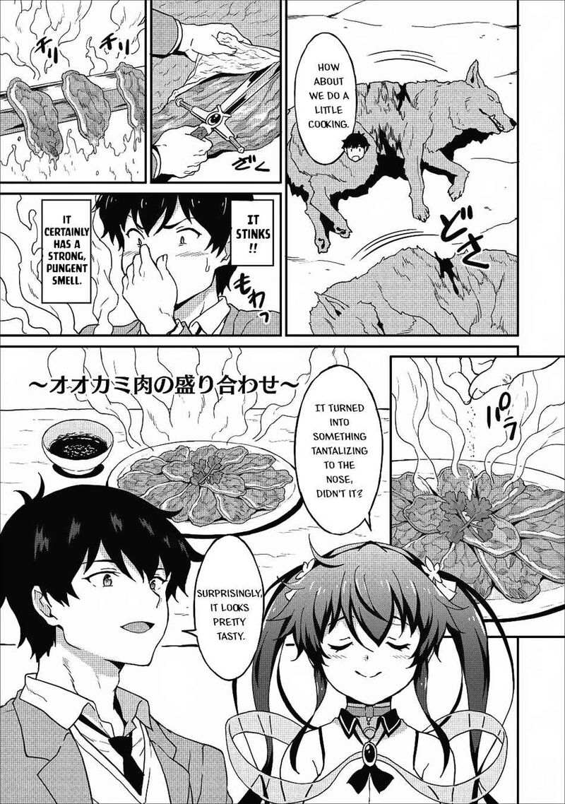 Taberu Dake De Level Up Damegami To Issho Ni Isekai Musou Chapter 11 Page 5
