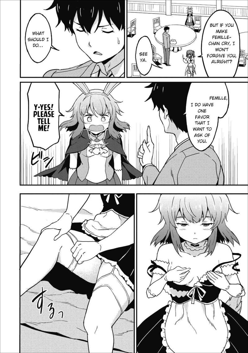 Taberu Dake De Level Up Damegami To Issho Ni Isekai Musou Chapter 12 Page 14