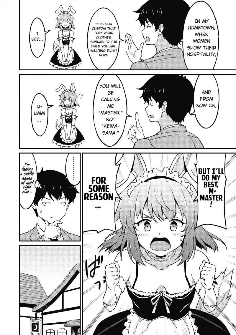 Taberu Dake De Level Up Damegami To Issho Ni Isekai Musou Chapter 12 Page 16