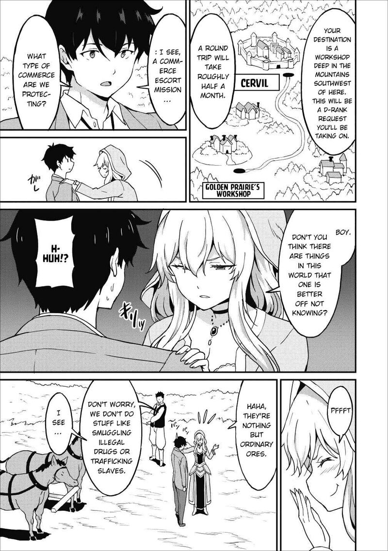 Taberu Dake De Level Up Damegami To Issho Ni Isekai Musou Chapter 12 Page 23