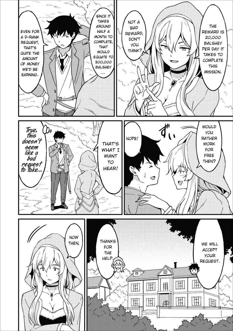 Taberu Dake De Level Up Damegami To Issho Ni Isekai Musou Chapter 12 Page 24