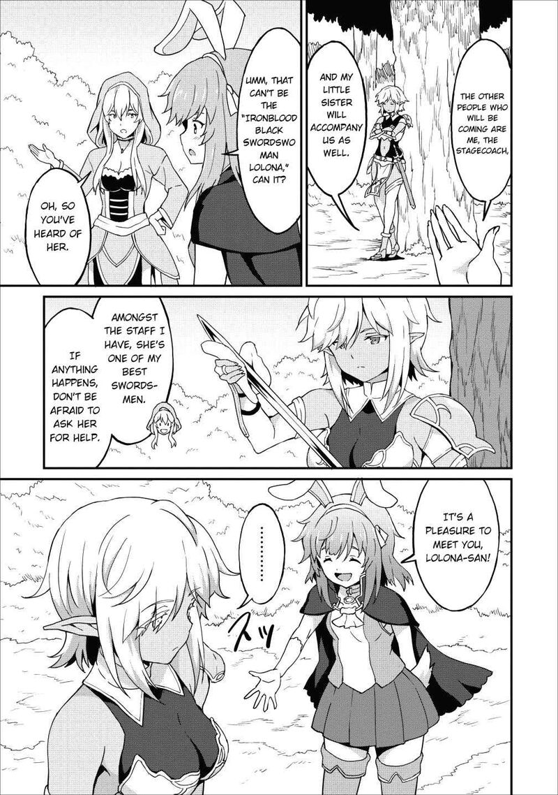 Taberu Dake De Level Up Damegami To Issho Ni Isekai Musou Chapter 12 Page 25