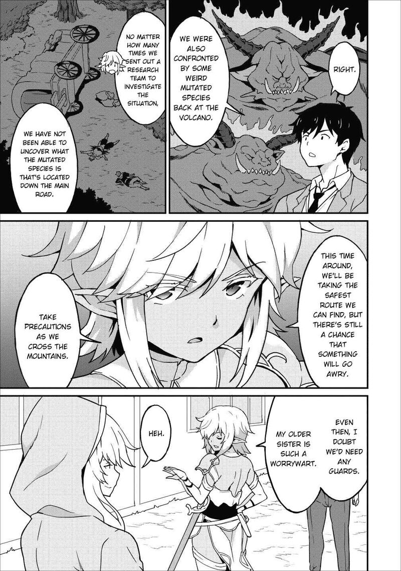 Taberu Dake De Level Up Damegami To Issho Ni Isekai Musou Chapter 12 Page 27