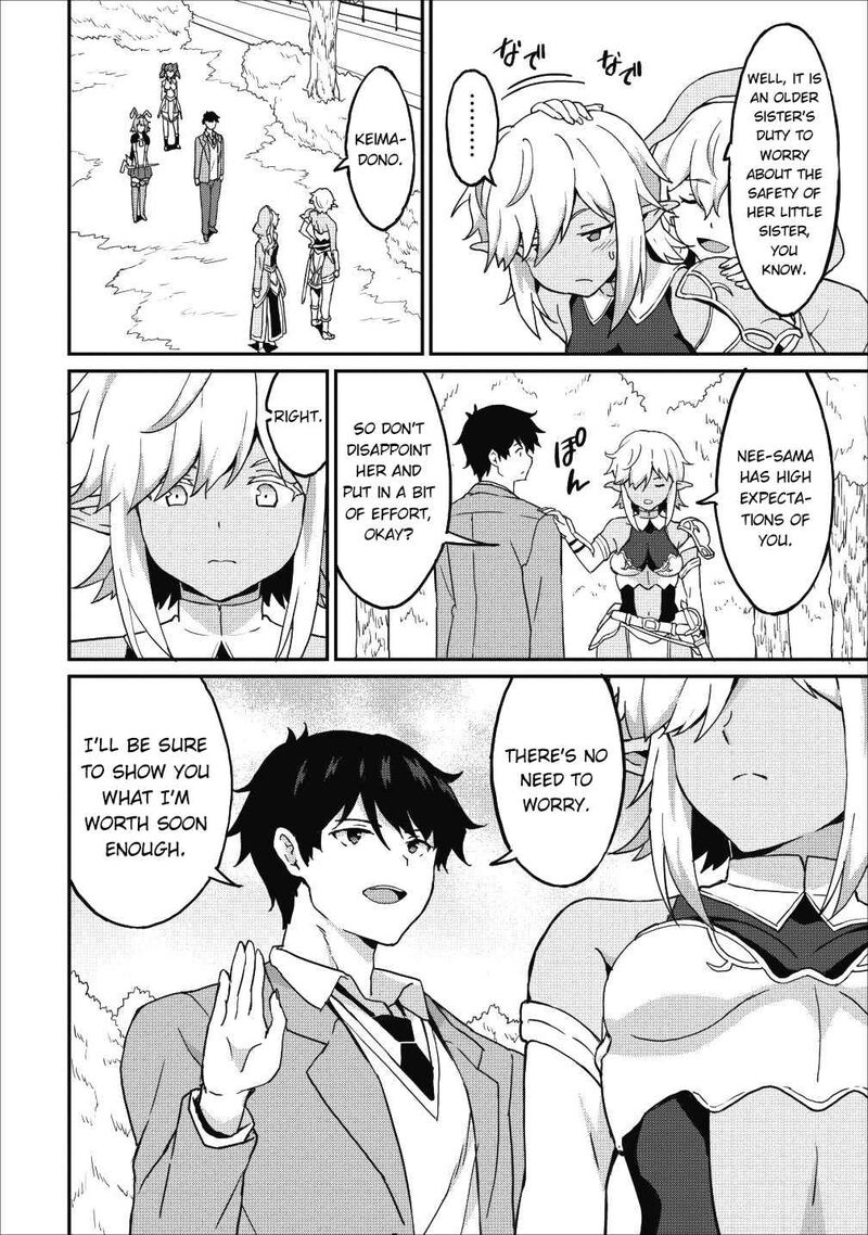 Taberu Dake De Level Up Damegami To Issho Ni Isekai Musou Chapter 12 Page 28