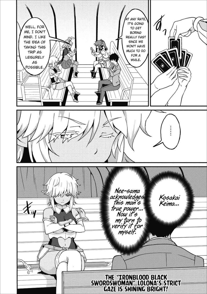 Taberu Dake De Level Up Damegami To Issho Ni Isekai Musou Chapter 12 Page 30