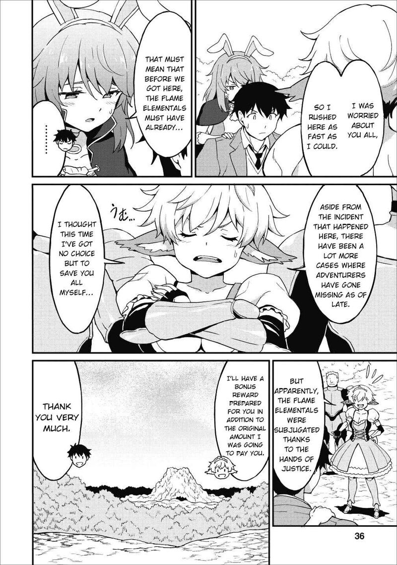 Taberu Dake De Level Up Damegami To Issho Ni Isekai Musou Chapter 12 Page 4