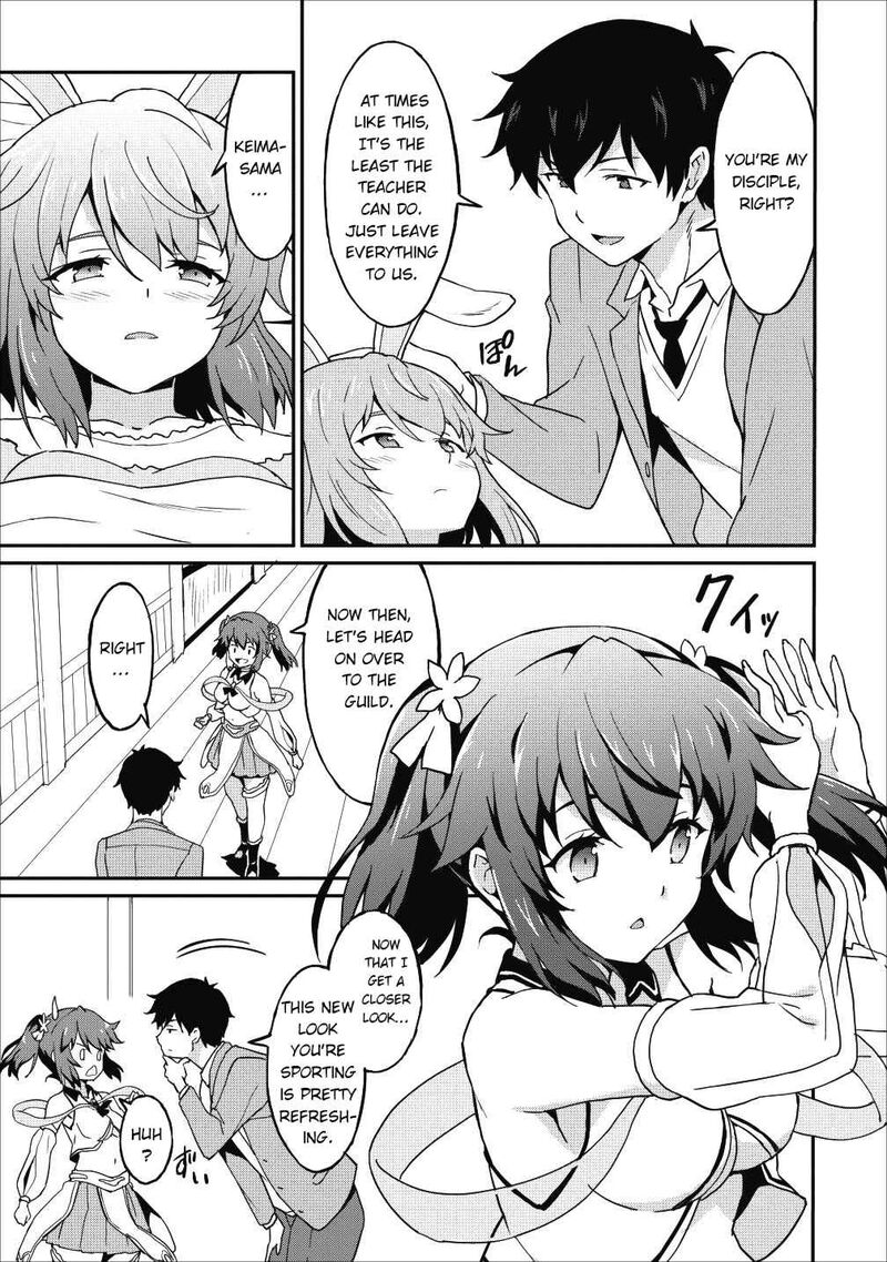 Taberu Dake De Level Up Damegami To Issho Ni Isekai Musou Chapter 12 Page 7