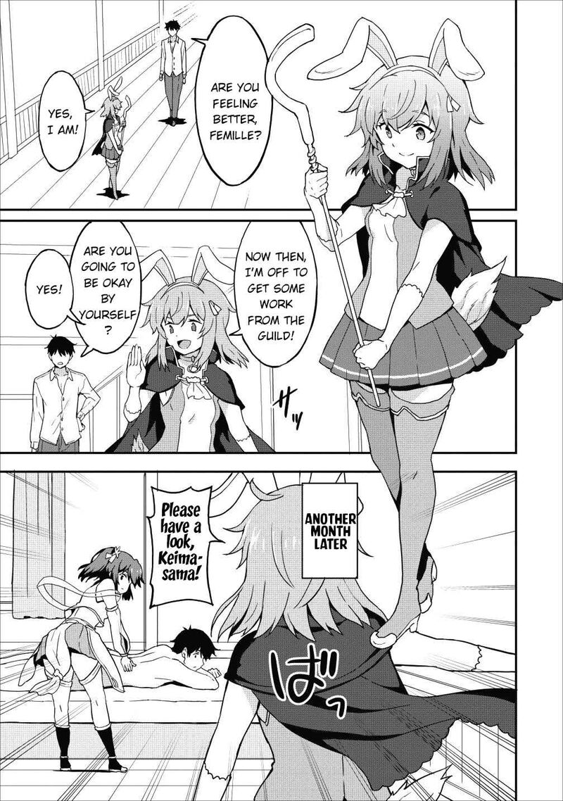 Taberu Dake De Level Up Damegami To Issho Ni Isekai Musou Chapter 12 Page 9