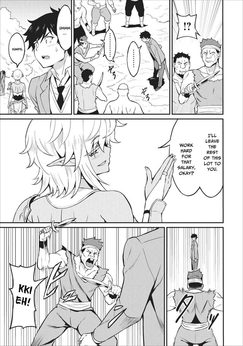 Taberu Dake De Level Up Damegami To Issho Ni Isekai Musou Chapter 13 Page 11