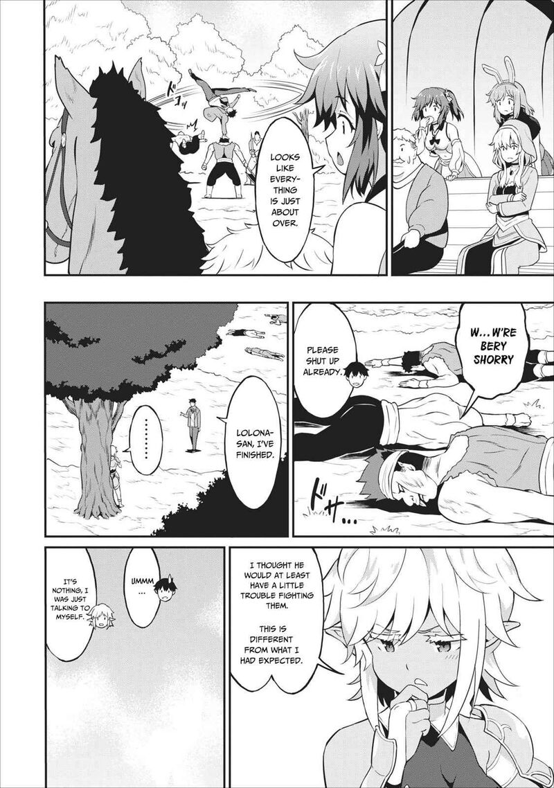 Taberu Dake De Level Up Damegami To Issho Ni Isekai Musou Chapter 13 Page 14