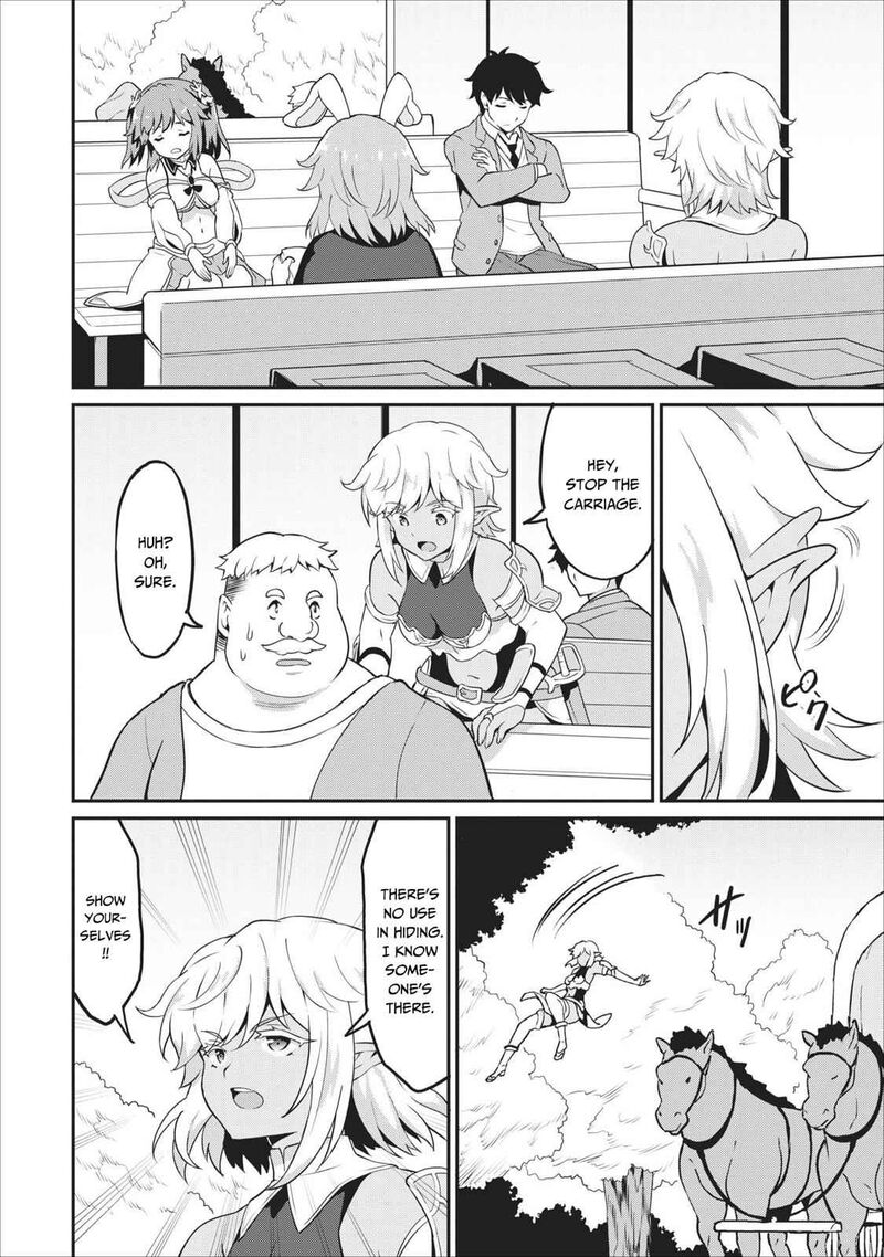 Taberu Dake De Level Up Damegami To Issho Ni Isekai Musou Chapter 13 Page 2