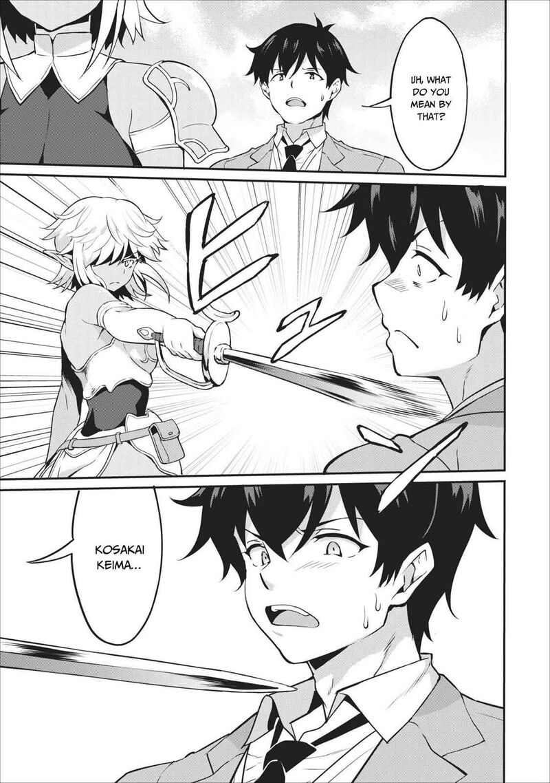 Taberu Dake De Level Up Damegami To Issho Ni Isekai Musou Chapter 13 Page 29