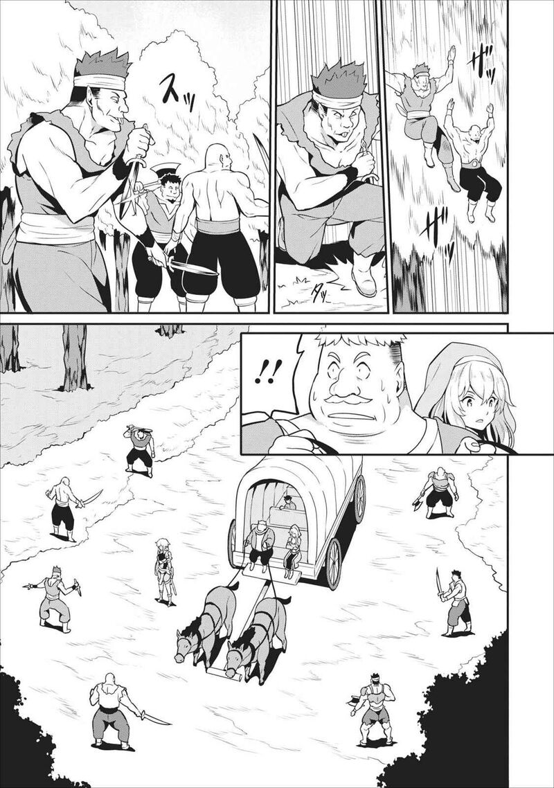 Taberu Dake De Level Up Damegami To Issho Ni Isekai Musou Chapter 13 Page 3