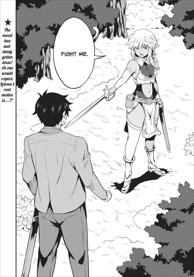 Taberu Dake De Level Up Damegami To Issho Ni Isekai Musou Chapter 13 Page 30