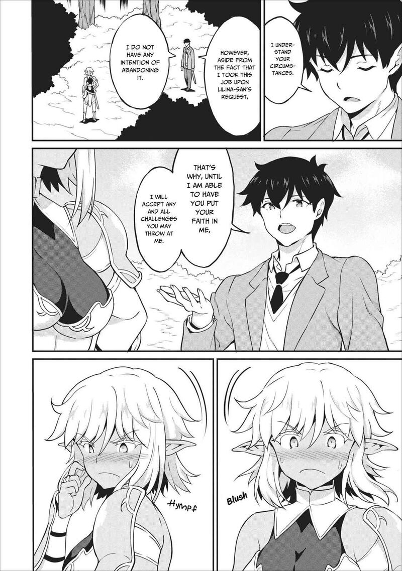 Taberu Dake De Level Up Damegami To Issho Ni Isekai Musou Chapter 14 Page 12