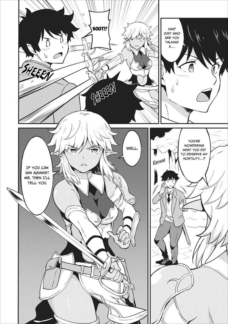 Taberu Dake De Level Up Damegami To Issho Ni Isekai Musou Chapter 14 Page 2