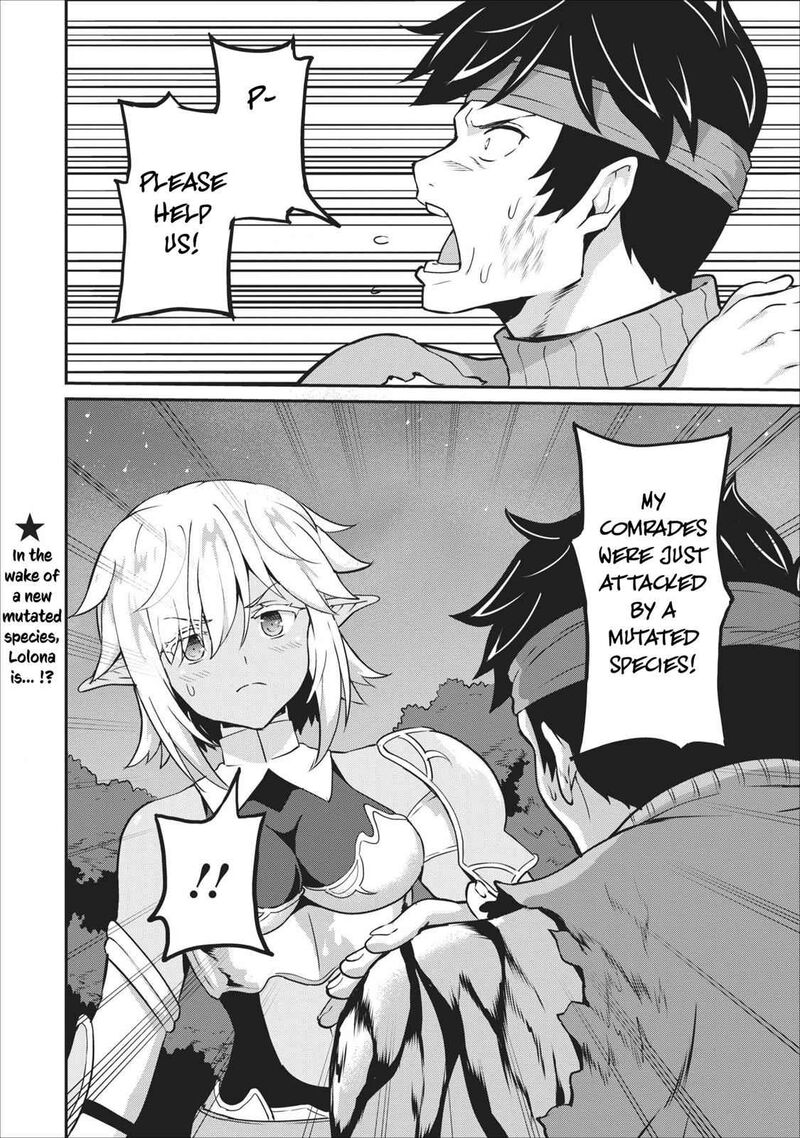 Taberu Dake De Level Up Damegami To Issho Ni Isekai Musou Chapter 14 Page 30