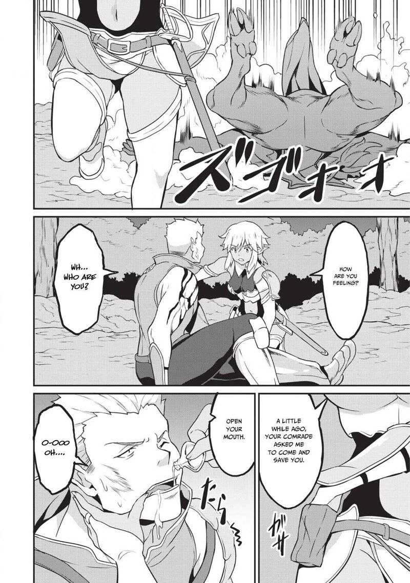 Taberu Dake De Level Up Damegami To Issho Ni Isekai Musou Chapter 15 Page 12