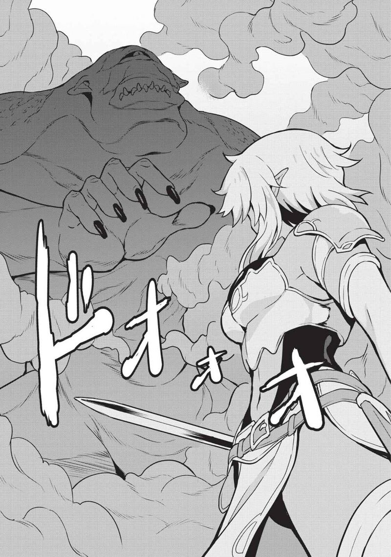 Taberu Dake De Level Up Damegami To Issho Ni Isekai Musou Chapter 15 Page 19