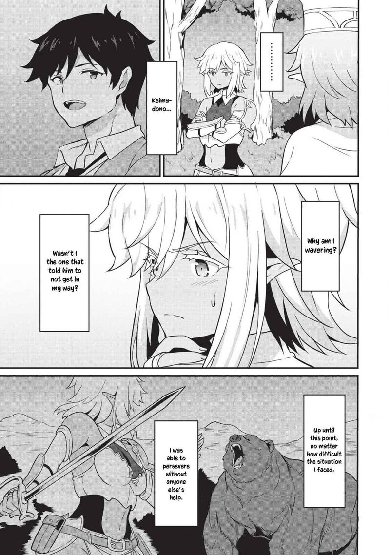 Taberu Dake De Level Up Damegami To Issho Ni Isekai Musou Chapter 15 Page 5